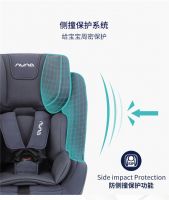 开学季，宝宝的安全交给Nuna REBL plus安全座椅守护