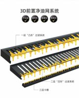 德西曼“自清洗“集成灶