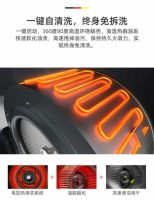 德西曼“自清洗“集成灶