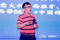 三维家HOMETALK探索智能化升级 把握数字化红利机遇