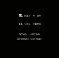 美神集团F.F.F.极简家居:平衡之美,与心灵来一场秘密邂逅