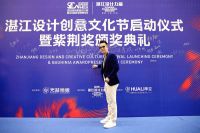 设计师翁奇荣获2020紫荆奖商业空间类大奖