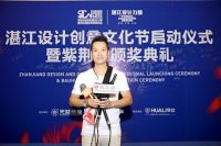 设计师翁奇荣获2020紫荆奖商业空间类大奖