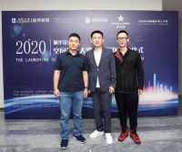 回归·新生 2020年度空间设计大赛 东南赛区（武汉站）正式启幕