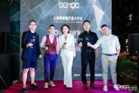 OOMOO之家上海首家概念展厅开业  诠释木作潮定新玩法