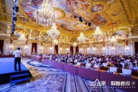 增长新动能 行业新趋势 经营新模式 三维家HOMETALK启动家居行业数智化