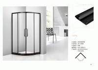 固司令淋浴房,安全舒适 向美而生