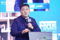 快讯 业之峰张钧：疫情逼出新武功 深化私域流量挖掘