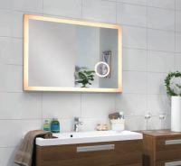 法兰浴王FORLAN智能浴室镜，智造品质生活