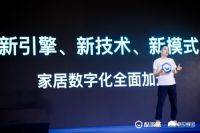 3D模型与2D图纸实时联动，酷家乐施工图3.0合上家居设计最智能闭环