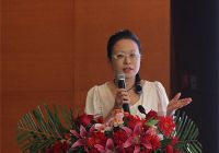 9.22昊森家居设计趋势论坛圆满落幕