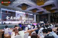 所见即所得 好设计+黑科技赋能维意定制“新一代整装”