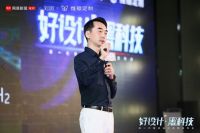 所见即所得 好设计+黑科技赋能维意定制“新一代整装”