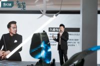 极致色彩，极致原木。久盛定制系列高端新品，有“范”面世。