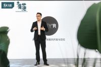 极致色彩，极致原木。久盛定制系列高端新品，有“范”面世。