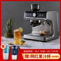 用咖啡传递爱意，百胜图Barsetto研磨半自动咖啡机带给你别样中秋体验
