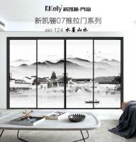 新凯骊门窗丨选有灵魂的门窗，品精致生活