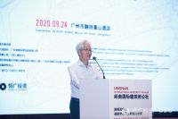 “岭南国际建筑师公社”正式启动  探索美丽乡村建设可持续发展之路