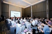 “岭南国际建筑师公社”正式启动  探索美丽乡村建设可持续发展之路