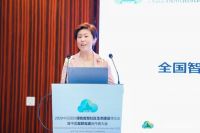 聚势互联 共生发展——2020中国国际绿色智慧社区生态建设博览会将于11月在京开幕