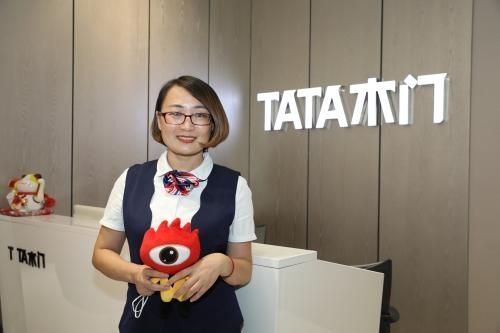 TATA木门店长马秀红