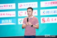 冠特定制获国家除醛专利新闻发布会圆满举行