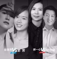 “自然共生”G+设计精英大赛中原赛区TOP1新鲜出炉