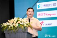 “要无醛，更要除醛”，冠特定制获国家除醛专利新闻发布会在广州隆重举行，无醛添加浪潮再次升级！