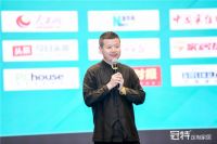 “要无醛，更要除醛”，冠特定制获国家除醛专利新闻发布会在广州隆重举行，无醛添加浪潮再次升级！