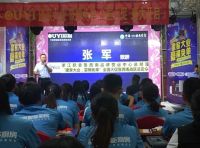 建家大业·豪横免单，欧意919全国大促盛大开启