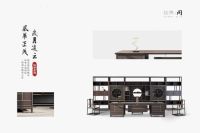 深耕新中式，卓品木业全力跑出发展“加速度”