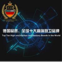 从用户角度定义产品标准 | 思爱普只为升级家居品质而来