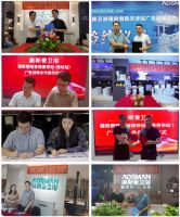 重磅签约，澳斯曼卫浴再次登陆高铁广告