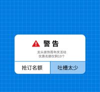 10000套完美交付是龙头装饰对昆明业主最好的交待！