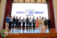 芳新悦享荣膺杭州“促进消费经济突出贡献奖”