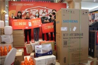 “大宅私享 一站定制”完美收官，名雕高品质服务永不落幕!