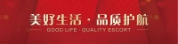 3.15特辑丨美好生活，品质护航！