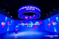 二线买房出租，一线租房工作，这群人每天都过着双重人生