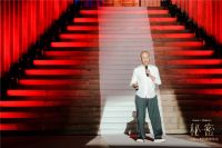 博洛尼×侯赛因·卡拉扬:跨界新品亮相 发现灵感与生活的秘密