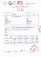 官宣「0级防霉」!千年舟光触媒抗菌生态板抗菌率达99.99%