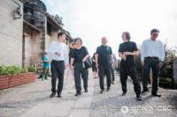 “岭南国际建筑师公社”正式启动丨探索美丽乡村可持续之路