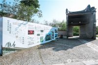 “岭南国际建筑师公社”正式启动丨探索美丽乡村可持续之路