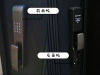 担心智能门锁不安全，樱花F11或许能解除你所有的担忧