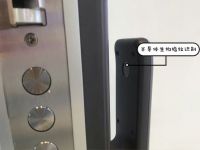 担心智能门锁不安全，樱花F11或许能解除你所有的担忧