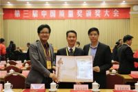 高燃！永远不要低估一颗夺冠的心！