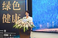 中装集采平台正式上线，赋能行业携手共赢！