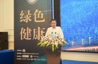 中装集采平台正式上线，赋能行业携手共赢！