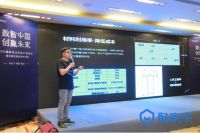 板材企业“入局”定制，酷家乐携智能制造伙伴数字化赋能