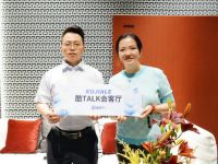 酷家乐对话可罗雅，打破常规，做自己的原创设计！