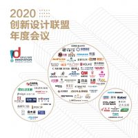 创新设计联盟车建芳主席一行莅临书香门地参观指导